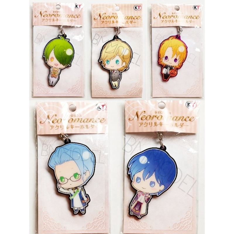 พวงกุญแจลาย อะนิเมะ​ Anime​