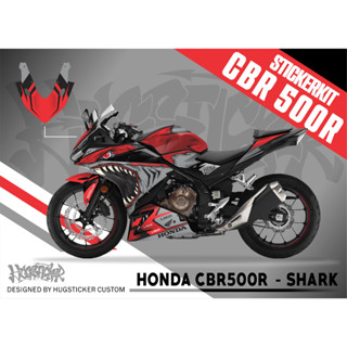 สติ๊กเกอร์ Honda CBR 500R - ลาย Shark ปี 2016-2023