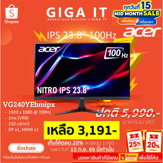 ACER Monitor รุ่น VG240YEbmipx IPS 23.8" (1080p,1ms,HDMI,DP,SPK) 100Hz / sRGB 99% / HDR10 ประกันศูนย์ 3 ปี