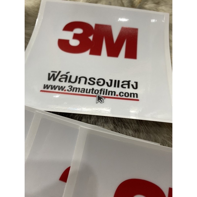 💿แผ่นติด พรบ. สูญญากาศ 🚙 3M สำหรับติดกระจก แปะง่าย ลอกออกง่าย ไม่ทิ้งคราบกาว - รูปที่ 2