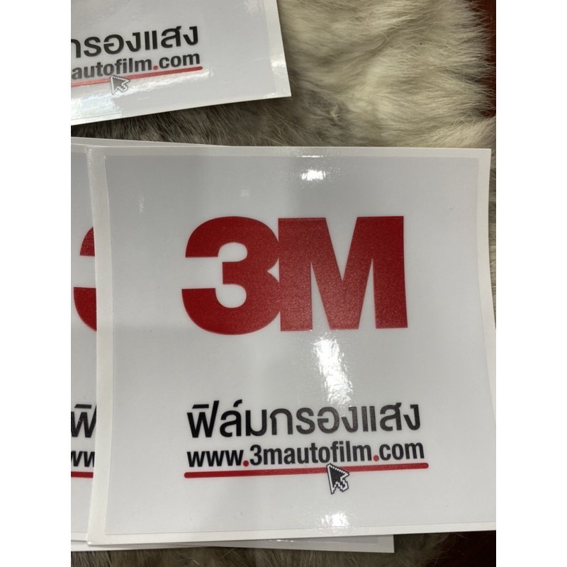 💿แผ่นติด พรบ. สูญญากาศ 🚙 3M สำหรับติดกระจก แปะง่าย ลอกออกง่าย ไม่ทิ้งคราบกาว - รูปที่ 3