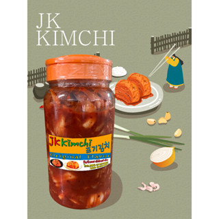 สินค้าพร้อมส่ง บรรจุภัณฑ์ ใหม่  NEW กิมจิ ถูกที่สุด💥 포기김치 กิมจิ Kimchi 1 กิโลกรัม Kg. รสชาติดี ต้นตำรับจากเกาหลี