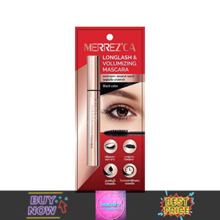 Merrezca Longlash &amp; Volumizing Mascara เมอร์เรซกา ลองลาส แอนด์ วอลูไมซิ่ง มาสคร่า (6.5g.)