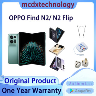 [New arrival]OPPO FIND N2 / OPPO FIND N2 Flip Fold Phone Snapdragon 8+gen1 original OPPO FIND N Phone