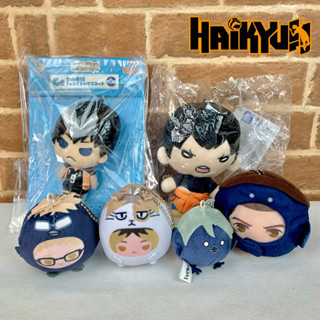 Nitotan เทโนริน มันจู นกอีกาHaikyuu!! ไฮคิว คู่ตบฟ้าประทาน ตุ๊กตาลิขสิทธิ์แท้จากญี่ปุ่น🇯🇵