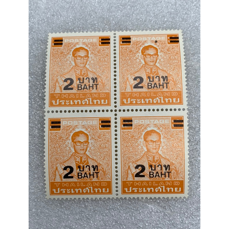 แสตมป์พระรูป ร.9 ชุดที่7 ชนิดแก้เป็น2บาท พ.ศ.2530 บล๊อก4