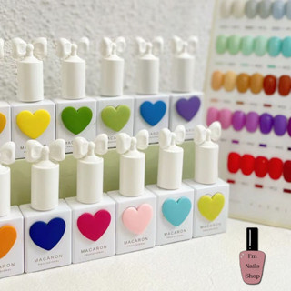 สีทาเล็บเจล  MACARON 58 (31-58)สี สวย ขวดน่ารัก สีแน่น  พร้อมส่ง!