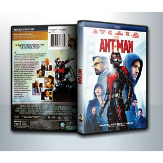 [ DVD Movie มีปก+สกรีนแผ่น ] Ant-Man (2015) มนุษย์มดมหากาฬ ( 1 DVD )