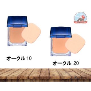 แป้งพับ แบบตลับ Shiseido Selfit foundation Powder SPF 20 PA++ 13g. มี 2 เบอร์ให้เลือกสี