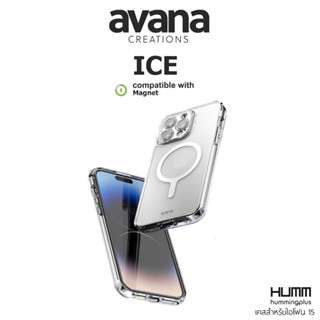 เคส Avana Creation ICE With Magnets สำหรับ iPhone 15/15Pro/15Promax