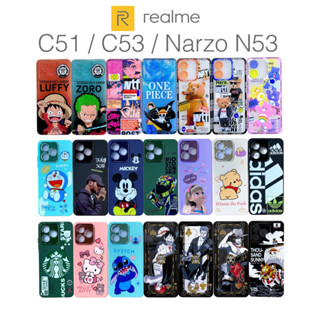 Realme C51 C53 / Narzo N53 เคส เรียลมี เคสกันกระแทก เคสการ์ตูน case