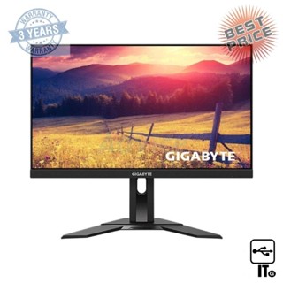 Monitor 23.8 GIGABYTE G24F 2 (IPS, HDMI, DP, USB) 180Hz ประกัน 3Y จอคอม จอมอนิเตอร์ จอคอมพิวเตอร์