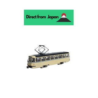 The Railway Collection โมเดลรถไฟ Leipzig Tram Tatra T4 Type B Diorama 322245