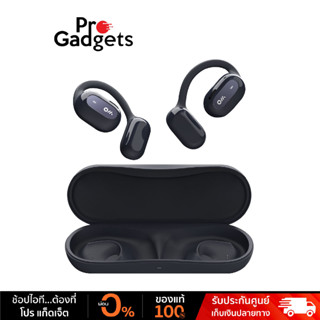 Oladance Wearable Stereo Open Earbuds หูฟังไร้สาย