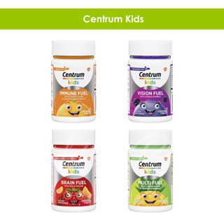 Centrum Kids เซนทรัม วิตามินสำหรับเด็ก แบบเคี้ยว