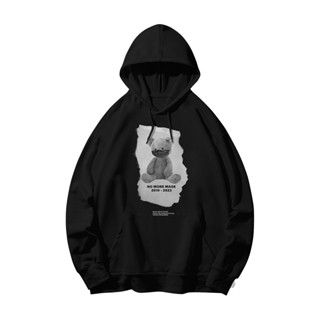 Hoodie No More Mask Hoodie Two Year Anniversary Collection