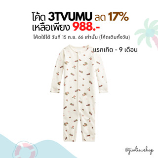 ⚡ลด 17% ใช้โค้ด 3TVUMU / Ralph Lauren Polo Bear Convertible Gown Coverall (แรกเกิด - 9 เดือน)