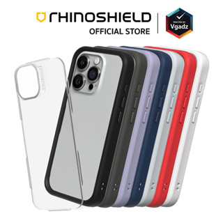 Rhinoshield รุ่น Mod NX - เคสสำหรับ iPhone 15 / 15 Pro / 15 Pro Max