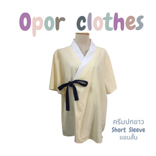 เสื้อผ้าฝ้ายฮันบกชายผูก-ครีมเหลืองผูกน้ำเงิน039-V10