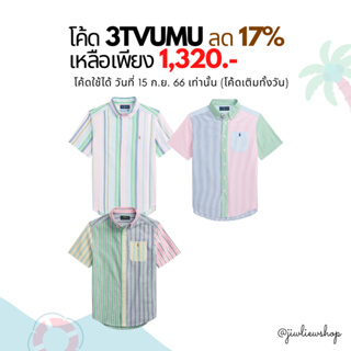 ⚡ลด 17% ใช้โค้ด 3TVUMU / Ralph Lauren Striped Seersucker Short-Sleeve Shirt (boy size) สินค้าแท้ ใหม่ ป้ายห้อย