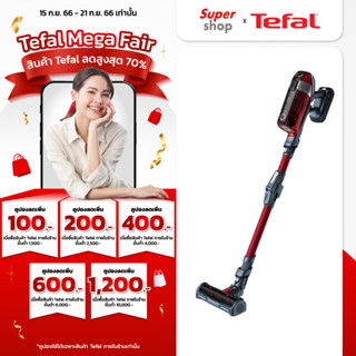 Tefal เครื่องดูดฝุ่นไร้สาย รุ่น TY9879WO Flex Technology ท่อดูดฝุ่น งอได้