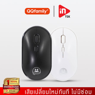 เมาส์ - QQ QM710 - WIRELESS OPTICAL MOUSE 2.4G