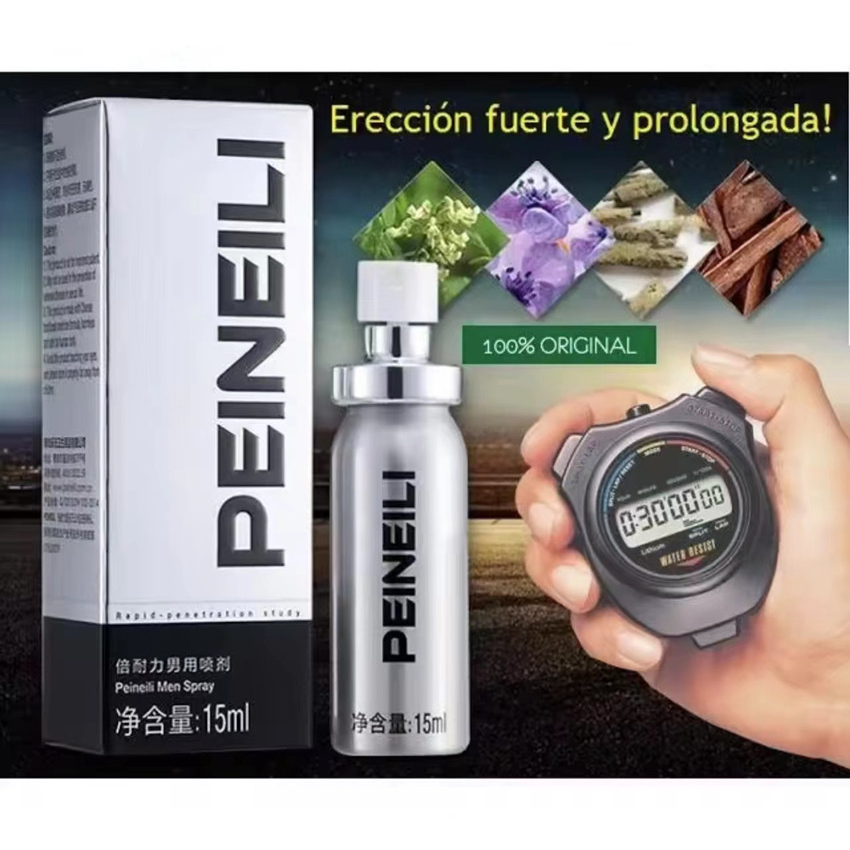 สเปรย์ ชะลอ อึด ทน นาน สำหรับท่านชาย PEINEILI ขนาด 15 มิลลิลิตร