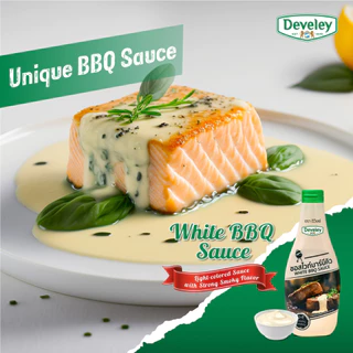 Develey White BBQ sauce (ซอสไวท์บาร์บีคิว) 360 กรัม