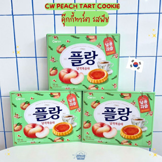 ขนมเกาหลี คุ๊กกี้ทาร์ต รสพีช -CW Peach Tart Cookie 160g