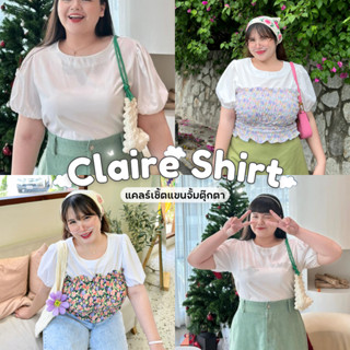 Claire Shirt แคลร์ เชิ้ตแขนตุ๊กตา จั้มยางปลายแขน🧁✨ สาวอวบอ้วน | Geebeety