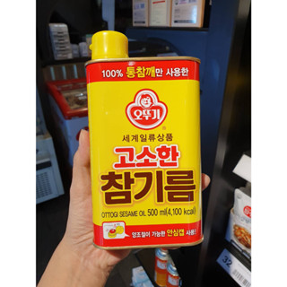 ottogi sesame oil น้ำมันงาธรรมชาติ 500ml