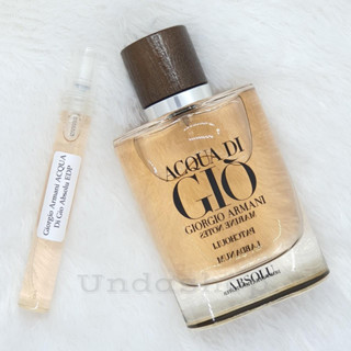 แบ่งขาย Giorgio Armani ACQUA Di Gio Absolu EDP น้ำหอมแท้ 100%