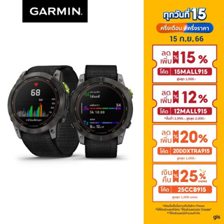 Garmin Enduro 2, Sapphire,Carbon Gray DLC Ti with Black UltraFit นาฬิกาออกกำลังกาย สินค้ารับประกัน 1 ปี