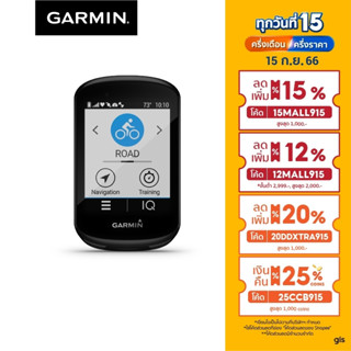 Garmin Edge 830 ไมล์จักรยานระบบ GPS ประสิทธิภาพสูงพร้อมการสร้างแผนที่