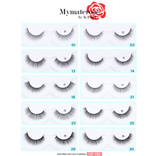 Meilinda 12D Iconic eyelashes #OEE980 ขนตาปลอม เมลินดา 12ดี ไอคอนิค