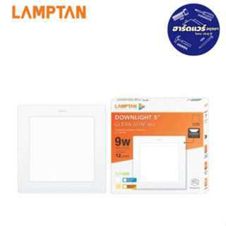 โคมดาวน์ไลท์ UltraSlim 9w เหลี่ยม LAMPTAN