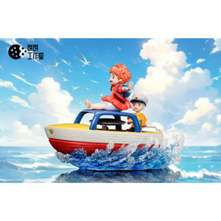 พรีออเดอร์ Bing Bing Studio Ponyo &amp; Sosuke 2.0 - Ponyo