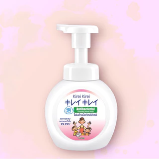 Kirei Kirei คิเรอิ โฟมล้างมือ ขนาดหัวปั๊ม 250 มล. ลดการสะสมแบคทีเรีย 99.9% มีให้เลือก 5 กลิ่น ❌ ❌❌