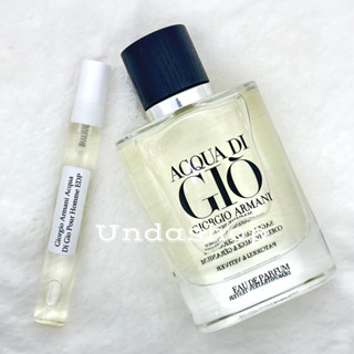 น้ำหอมแท้แบ่งขาย Giorgio Armani ACQUA Di Gio Pour Homme EDP น้ำหอมแท้ 100%