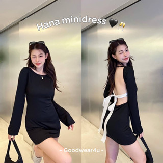 Goodwear4u | Hana minidress 🖤🥂 เดรสเปิดหลังผูกโบว์เนื้อผ้ายืดดีเวอร์