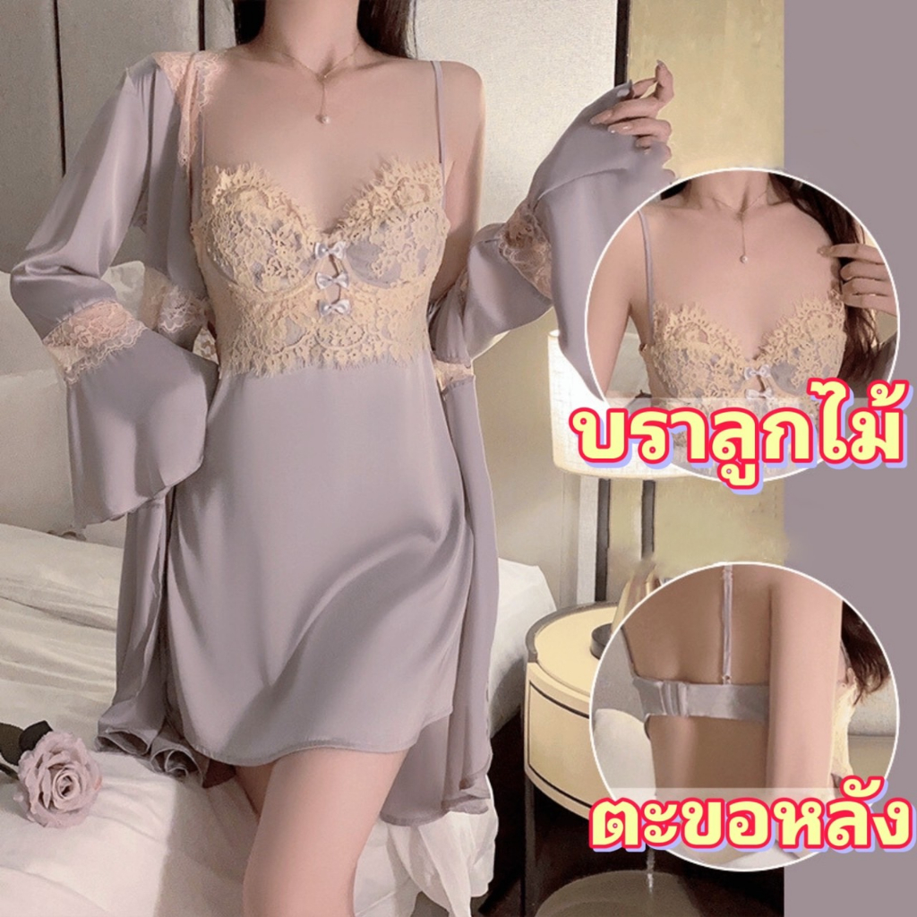 ชุดนอนผ้าซาติน ชุดนอนสายเดี่ยว 🌟เกรดดี 💫 มีไซต์ให้เลือก S-XL 75kg แต่งลูกไม้ เซ็กซี่ แฟชั่นสําหรับผู้หญิง T-463