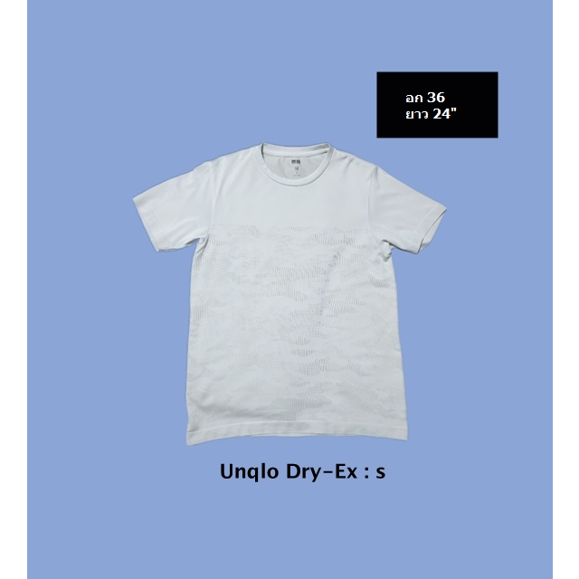 เสื้อกีฬา Brandname มือสอง uniqlo dry-ex