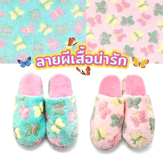 รองเท้าใส่ในบ้าน รองเท้าโรงแรม พื้นยาง กันลื่น slipper สลิปเปอร์ รองเท้าใส่ในบ้านลายหัวใจ FREE SIZE