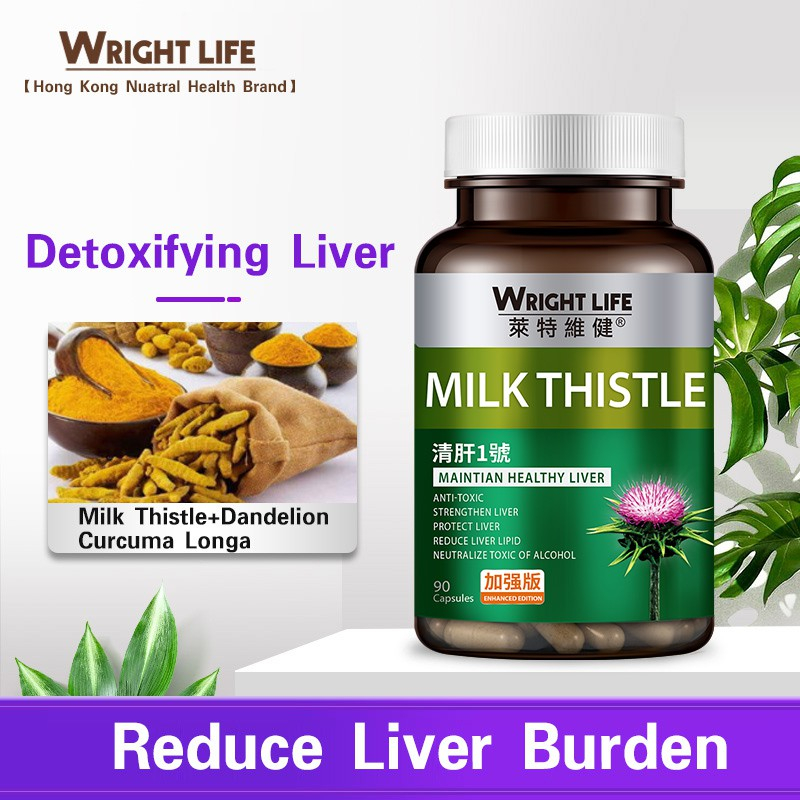 Wright Life High Purity Milk Thistle Extract 400mg (Silymarin) 90 Capsules With Natural Curcumin Extract Dandelion Extract Supports Liver Detox Health