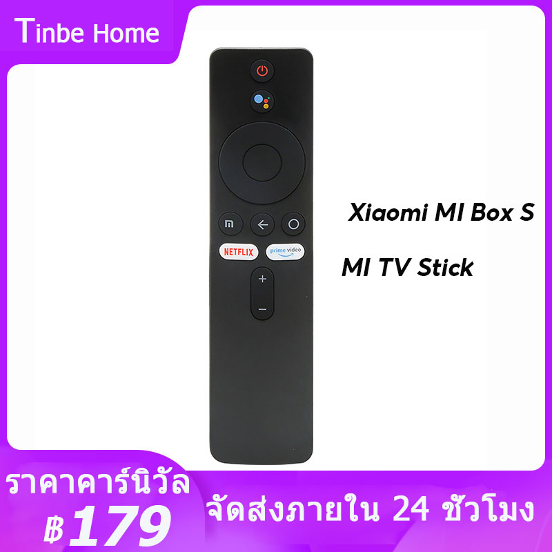 XMRM-006 กล่องรับสัญญาณสมาร์ททีวี บลูทูธ ควบคุมด้วยเสียง สําหรับ Xiaomi MI Box S MI TV Stick