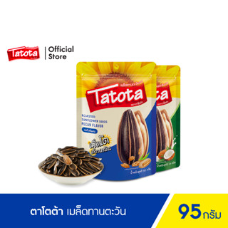 Tatota ตาโตต้า เมล็ดทานตะวัน / 95กรัม / Sunflower Coconut Pecan