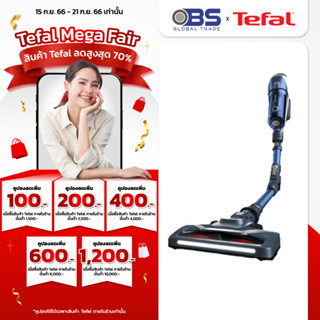 เครื่องดูดฝุ่น Tefal ดูดฝุ่นไร้สาย พร้อมหัวถูพื้น HANDSTICK CORDELSS X-FORCE 8.60 A TY9690WO