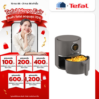 EY111B66   EY-111B66   EY 111  หม้อทอด4.2 L   TEFAL