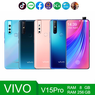 มือถือVIVO V15 Pro (แรม 8 รอม 256 GB) (ติดฟิล์มกระจกฟรี) รับประกันสินค้า 1 ปี พร้อมส่ง!.