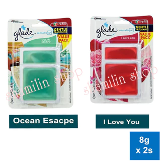 แผ่นเจลหอมปรับอากาศ glade sensations ขนาด 8 กรัม (ชนิดเติม)